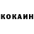 Альфа ПВП VHQ Olga Kruskina