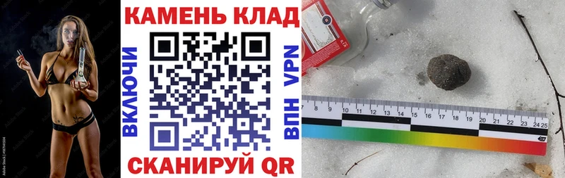 ГАШИШ убойный  где найти наркотики  Алексеевка 