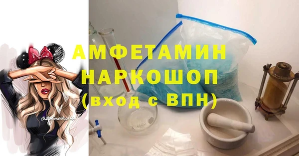 меф Алексеевка