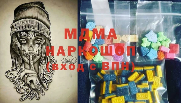 каннабис Остров