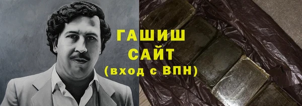 каннабис Остров