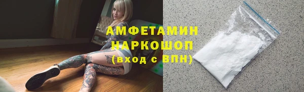 меф Алексеевка