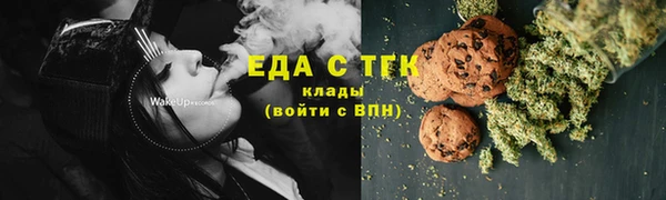 кокаин VHQ Алзамай
