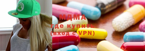 меф Алексеевка