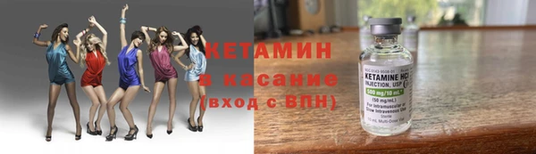 меф Алексеевка