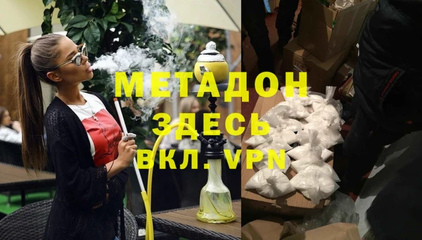 дмт Алексин