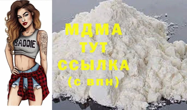 меф Алексеевка