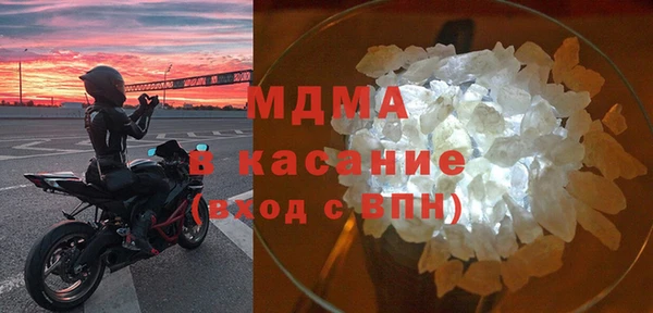меф Алексеевка