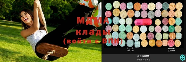 меф Алексеевка