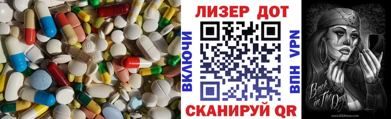 LSD-25 экстази кислота  нарко площадка состав  Алексеевка 