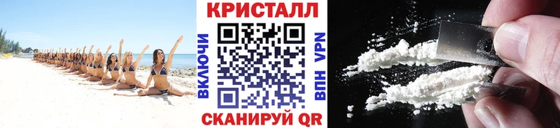 Первитин Декстрометамфетамин 99.9%  хочу   Алексеевка 