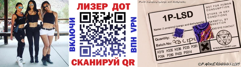 как найти наркотики  Алексеевка  Марки N-bome 1,5мг 