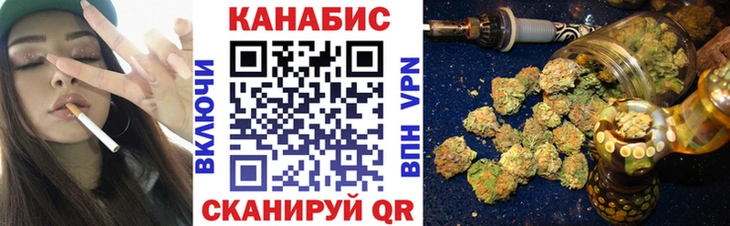 наркотики  Алексеевка  МАРИХУАНА OG Kush 